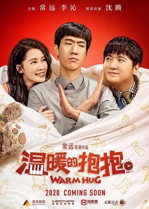 哪里可以办南诺丁汉学院文凭毕业证